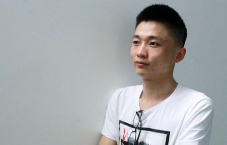 程沛东