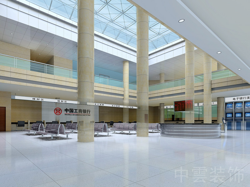 中国工商银行