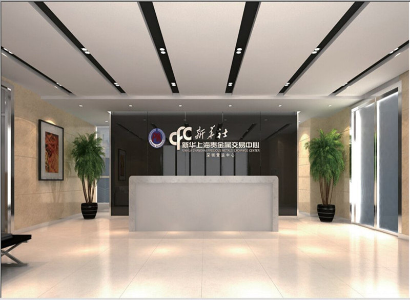 新华社