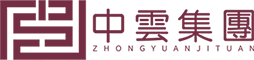 深圳办公室,工厂,餐厅,养生会所,室内,ktv,酒吧,酒店,公寓,别墅装修装饰设计|深圳装修,装饰,设计公司|深圳装修公司排名前十-深圳中云建设集团有限公司_ 深圳中云建设集团有限公司